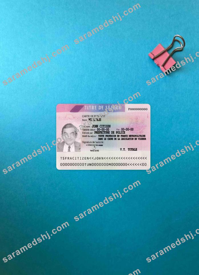 France residence permit version 3 photolook FRONT